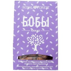 ROYAL FOREST Какао-бобы необжаренные, неочищенные, коробка, 100 г