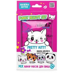 Vilenta Подарочный набор Funny Beauty Set Pretty Kitty (mix)