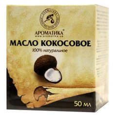 Масло для тела Ароматика Кокосовое твердое, 50 мл