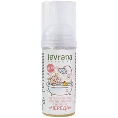 Levrana Пенка для интимной гигиены Череда, 60 мл