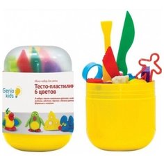 Масса для лепки Genio Kids Moony Love 6 цветов (TA1065)