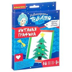 BONDIBON Картина из ниток Новогодняя Ёлочка (ВВ3078)