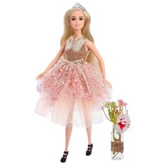 Кукла Happy Valley Кристи Первое свидание, 32 см, 4361009