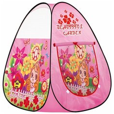 Палатка Наша игрушка Цветочный рай SG7003S-1, розовый