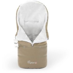 Конверт-мешок Esspero Transformer Arctic 105 см cappuccino