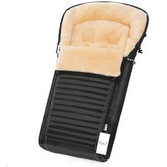 Конверт-мешок Esspero Lukas 90 см Terra