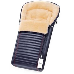 Конверт-мешок Esspero Lukas 90 см Cosmic