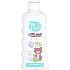 Papa Care Детское масло для массажа и увлажнения кожи, 150 мл