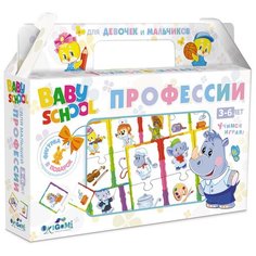 Настольная игра Origami Профессии 03436