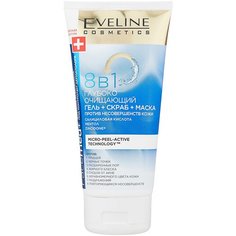 Eveline Cosmetics Facemed+ глубоко очищающий гель + скраб + маска против несовершенств кожи 8в1 150 мл