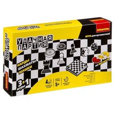 Набор настольных игр BONDIBON Нарды, шашки, шахматы ВВ0684