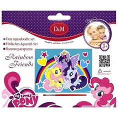 D&M Водная раскраска Звездная сила My Little Pony