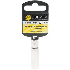 Торцевая головка глубокая Эврика ER-90306H
