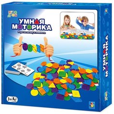 Настольная игра 1 TOY Игродром Умная моторика