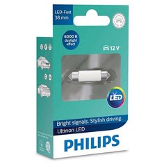 Лампа автомобильная светодиодная Philips Ultinon LED 11854ULWX1 12V 1 шт.