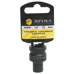 Торцевая головка ударная Эврика ER-95701H