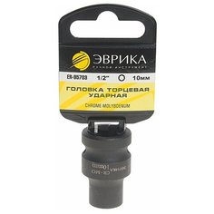 Торцевая головка ударная Эврика ER-95703H