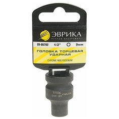 Торцевая головка ударная Эврика ER-95702H