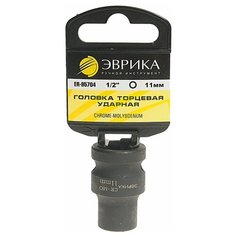 Торцевая головка ударная Эврика ER-95704H