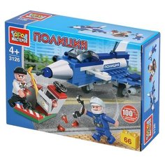 Конструктор ГОРОД МАСТЕРОВ Полиция 3126 Полицейская погоня на самолете