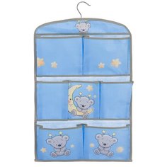 Handy Home Кофр для хранения Мишка голубой
