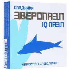 Головоломка Озадачка IQ пазл Зверопазл Дельфин (22820) оранжевый