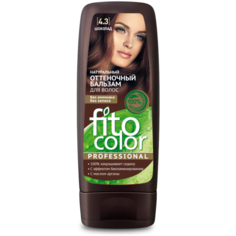 Fito косметик оттеночный бальзам для волос Color Professional тон Шоколад 4.3, 140 мл