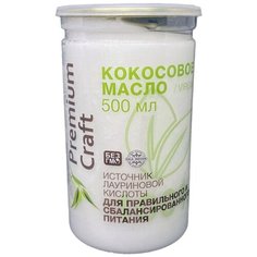 Premium Craft масло кокосовое, 0.5 л