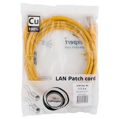 Патч-корд Cablexpert PP10-2M 2 м, желтый
