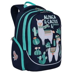 Grizzly Рюкзак (RG-067-1), темно-синий