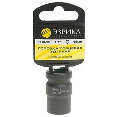 Торцевая головка ударная Эврика ER-95708H