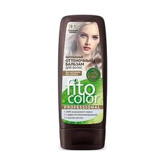 Fito косметик оттеночный бальзам для волос Color Professional тон Пепельный блондин 9.1, 140 мл