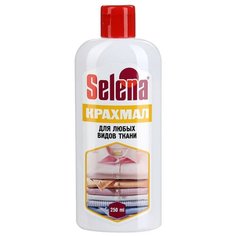 Подкрахмаливатель Selena для любых видов ткани