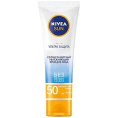 Nivea крем Ультра защита, SPF 50, 50 мл, 1 шт