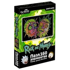 Пазл Origami Рик и Морти. Странные дела (5344), 160 дет.
