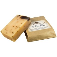 Мыло-скраб кусковое СпивакЪ Лемонграсс, 100 г