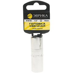 Торцевая головка свечная Эврика ER-92703H