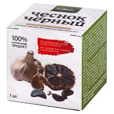 Cibic Черный чеснок ферментированный, коробка картонная (Россия) 1 шт.