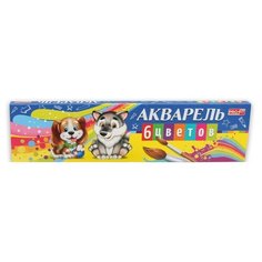 Проф-Пресс Краски акварельные 6 цветов (KA-4245)