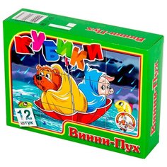 Кубики-пазлы Десятое королевство Винни-Пух 00673