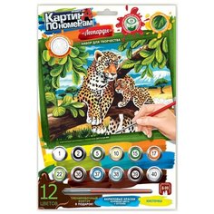Danko Toys картина по номерам "Леопард" 25х33.5 см