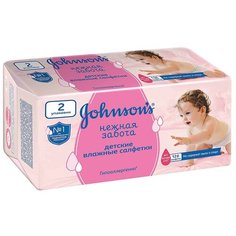 Влажные салфетки Johnsons Baby Нежная забота запасной блок, 128 шт.