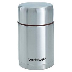 Термос для еды Webber SSB-1000N, 1 л серебристый