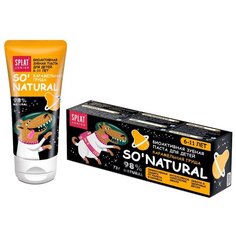 Зубная паста SPLAT Junior Карамельная груша 6-11 лет, 73 г, 55 мл