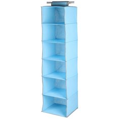 Кофр подвесной "Мишка" 6 секций , Д1200 Ш300 В300, голубой Handy Home