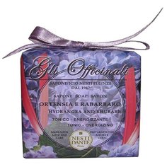 Мыло кусковое Nesti Dante Gli Officinali Hydrangea and Rhubarb, 200 г