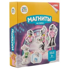 LORI Магниты из гипса - Союзмультфильм Ну, погоди! (Мф-005)