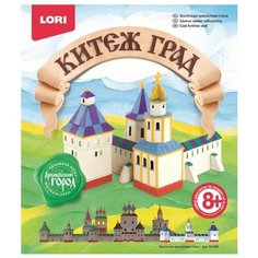 Пластилин LORI Китеж-Град Восточная крепостная стена (Ол-006)