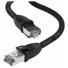 Патч-корд FTP кат.8 1.5м для подключения к интернету GCR до 40 Гбит/с сверхскоростной сетевой кабель для роутера Smart TV ПК центров обработки данных