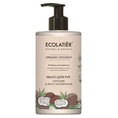 Ecolatier GREEN Мыло для рук Питание & Восстановление Серия ORGANIC COCONUT, 460 мл